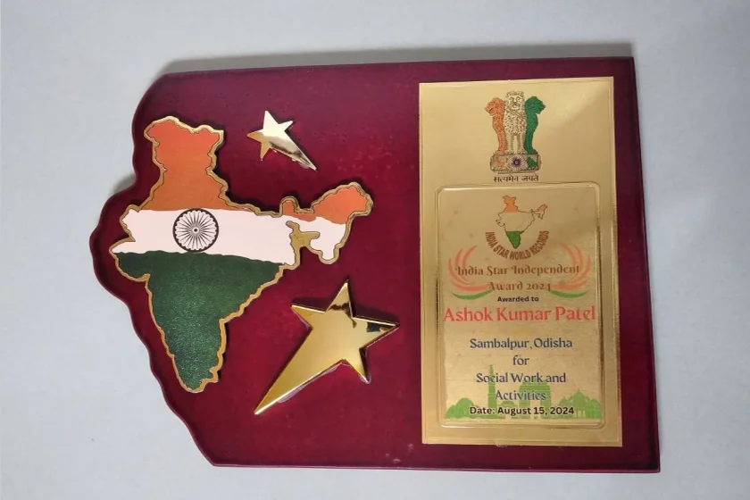 Certificate 2