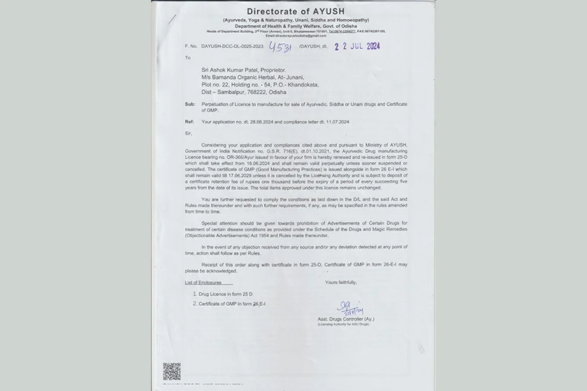 Certificate 4